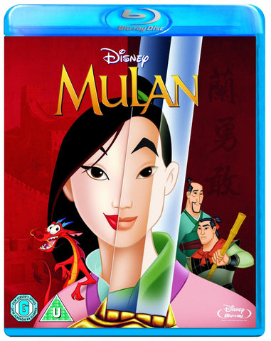 Mulan [Blu-ray] [Blu-ray] (2013)